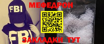марихуана Конаково