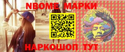 герыч Коммунар