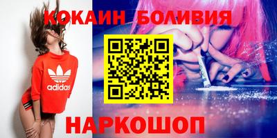 марихуана Конаково