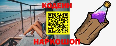 герыч Коммунар