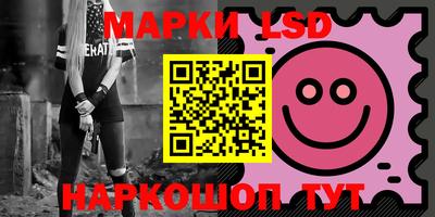 марихуана Конаково