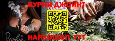 герыч Коммунар