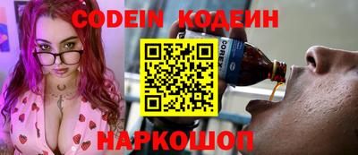 марихуана Конаково