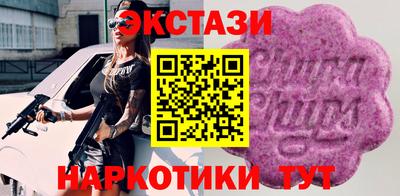 герыч Коммунар