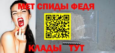 герыч Коммунар