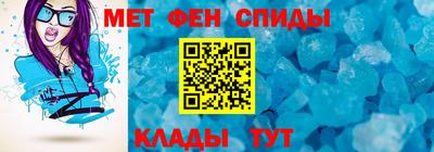 марихуана Конаково