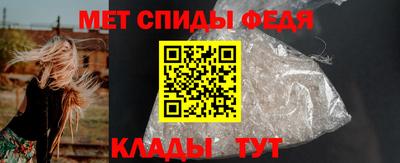 герыч Коммунар