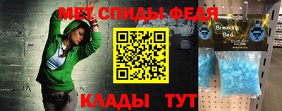 герыч Коммунар
