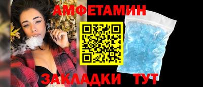герыч Коммунар