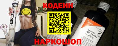 марихуана Конаково