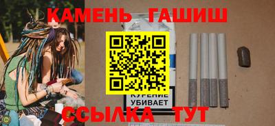 марихуана Конаково