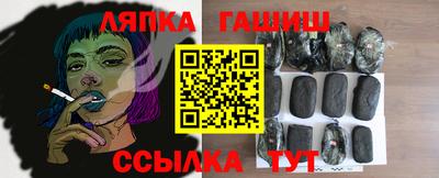герыч Коммунар