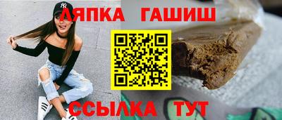 марихуана Конаково