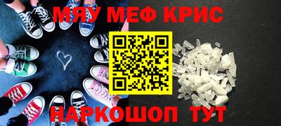 герыч Коммунар